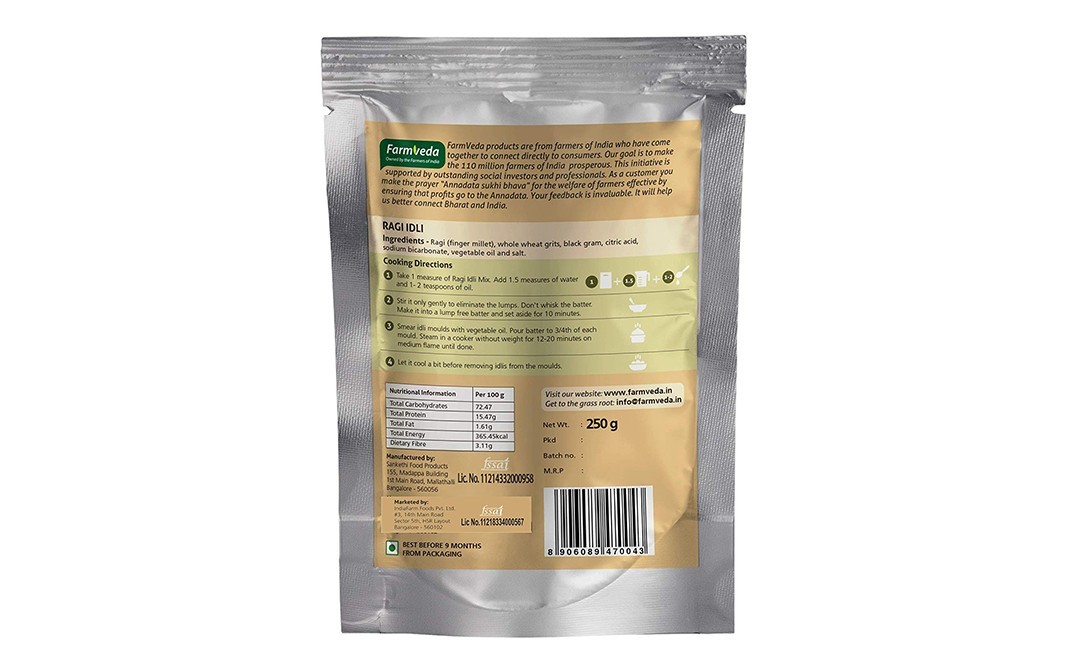 Farmveda Ragi Idli    Pack  250 grams